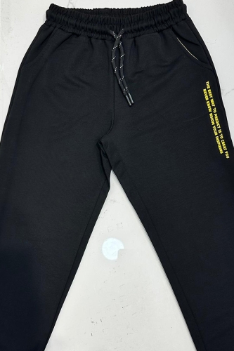 Erkek Çocuk Eşofman Takımı Square P-0029